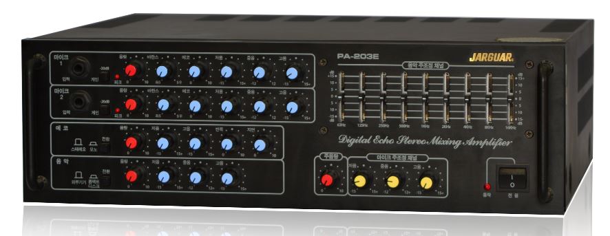 amply karaoke chất lượng 